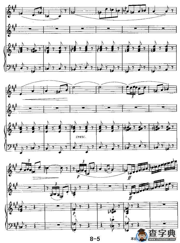 《卡门》序曲（二重奏）手风琴谱/简谱