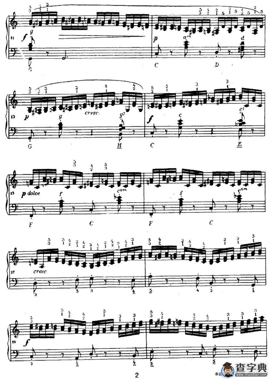 手风琴练习曲（4）手风琴谱/简谱