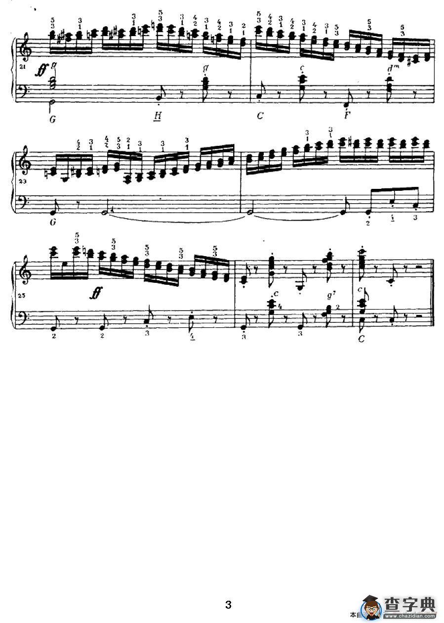 手风琴练习曲（4）手风琴谱/简谱
