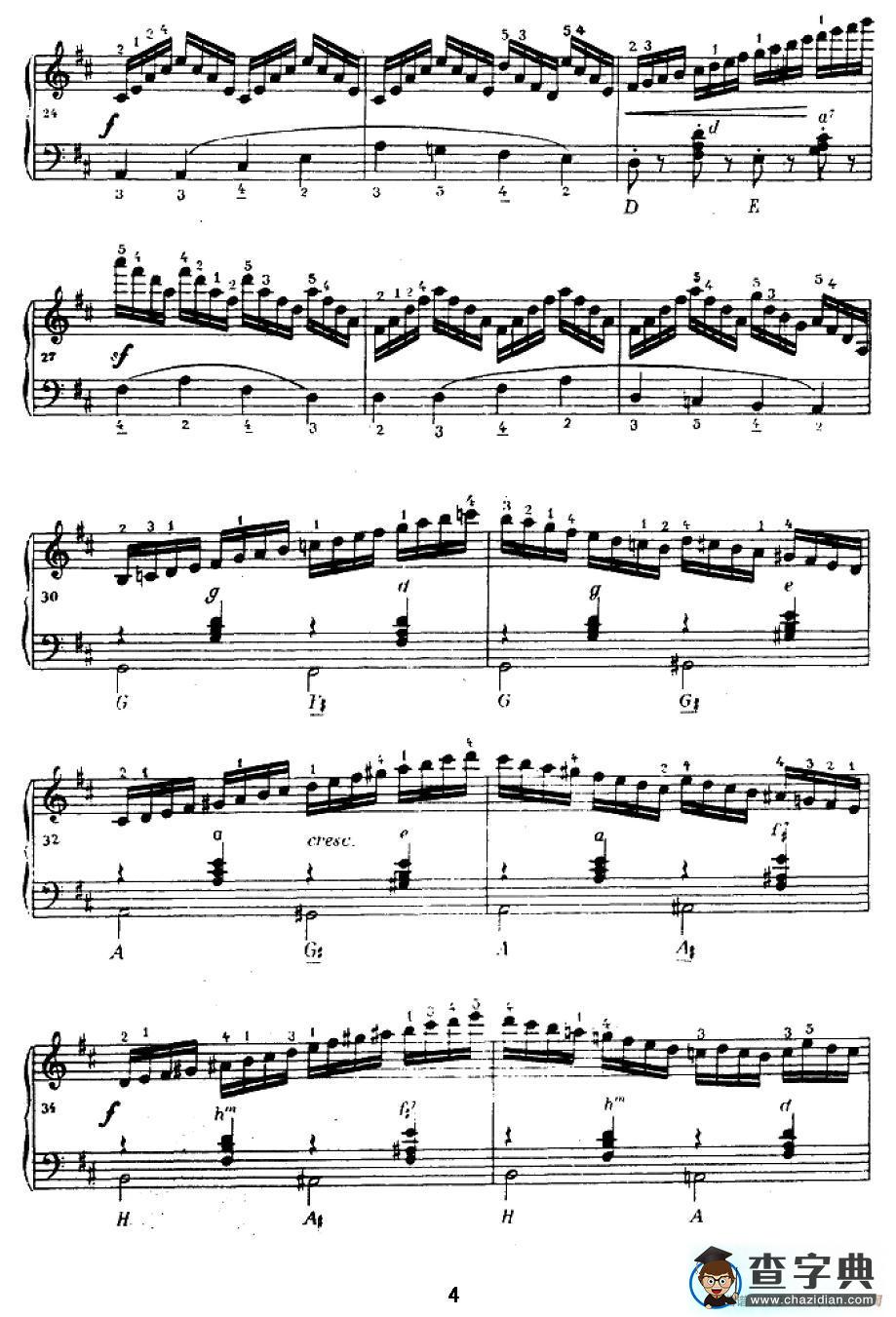 手风琴练习曲（2）手风琴谱/简谱