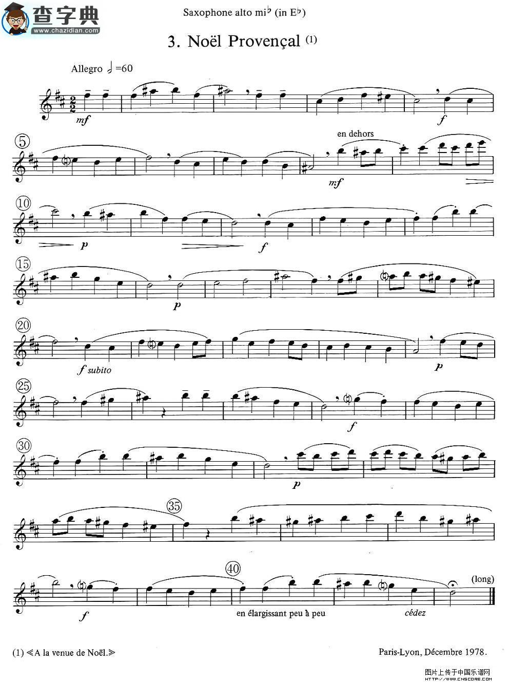 jean Bouvard 编写的6首萨克斯四重奏（中音萨克斯分谱）萨克斯谱