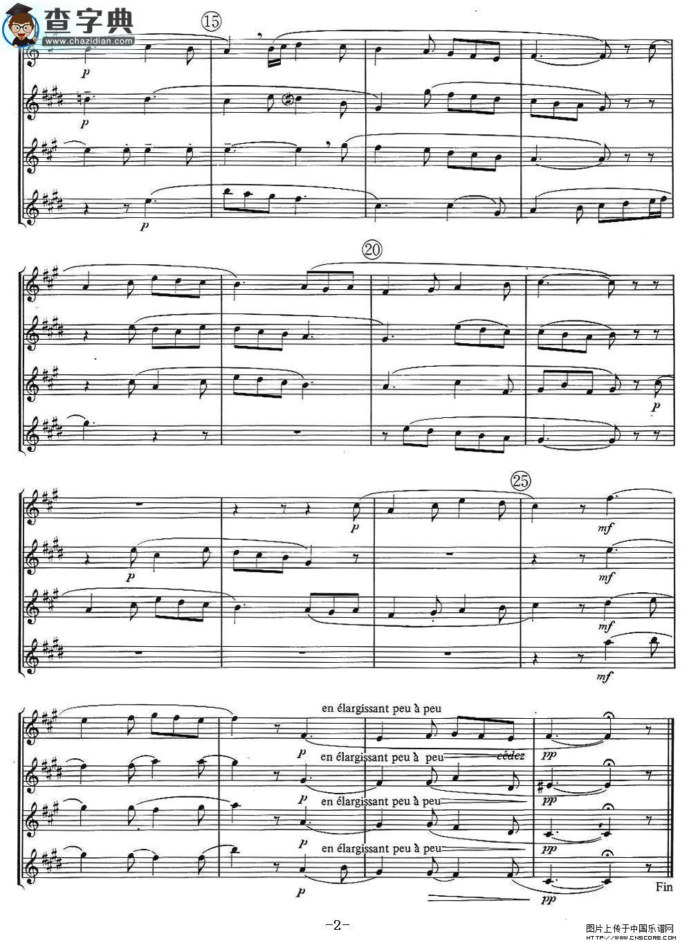 jean Bouvard 编写的6首萨克斯四重奏之一萨克斯谱