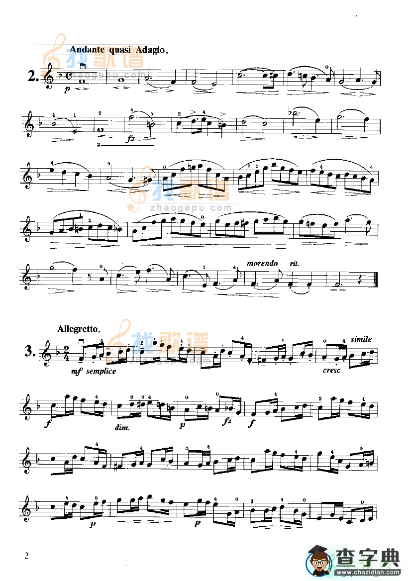 开塞小提琴练习曲36首（2）小提琴谱