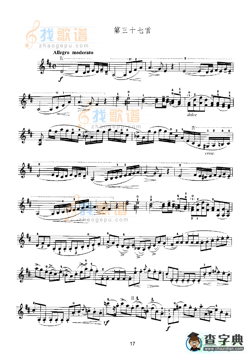 马扎斯小提琴华丽练习曲8小提琴谱