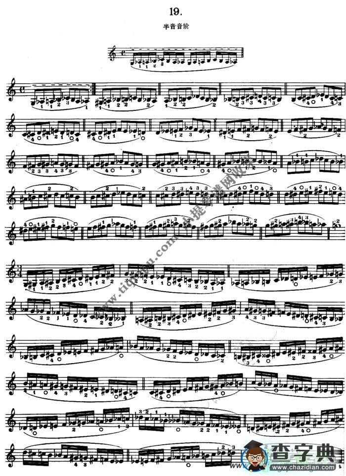 《舍夫契克》左手技巧练习第19课小提琴谱