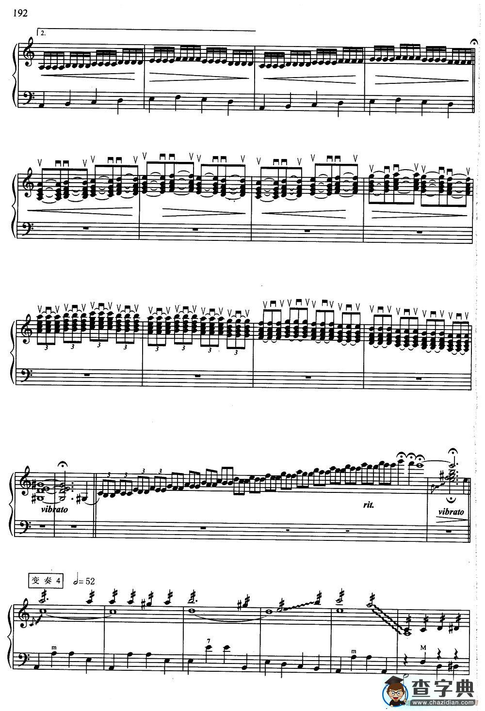 三套车（俄罗斯民歌变奏）手风琴谱/简谱