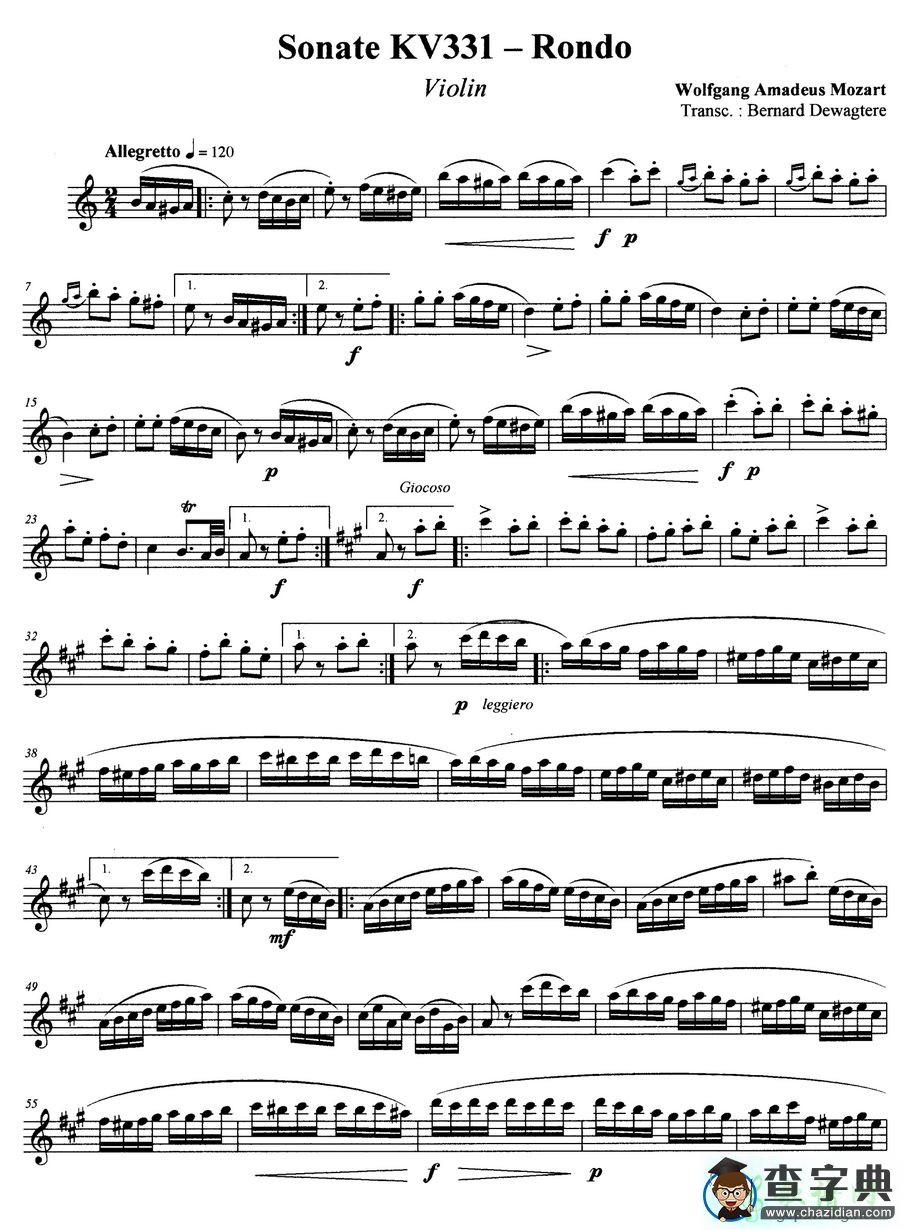 莫扎特土耳其进行曲小提琴谱