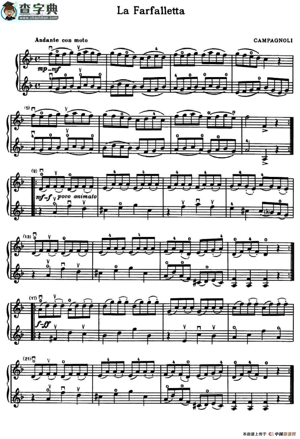 La Farfalletta小提琴谱