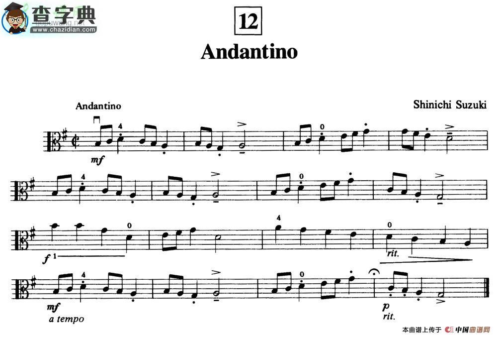 Andantino小提琴谱
