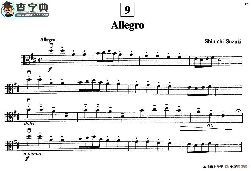 Allegro小提琴谱