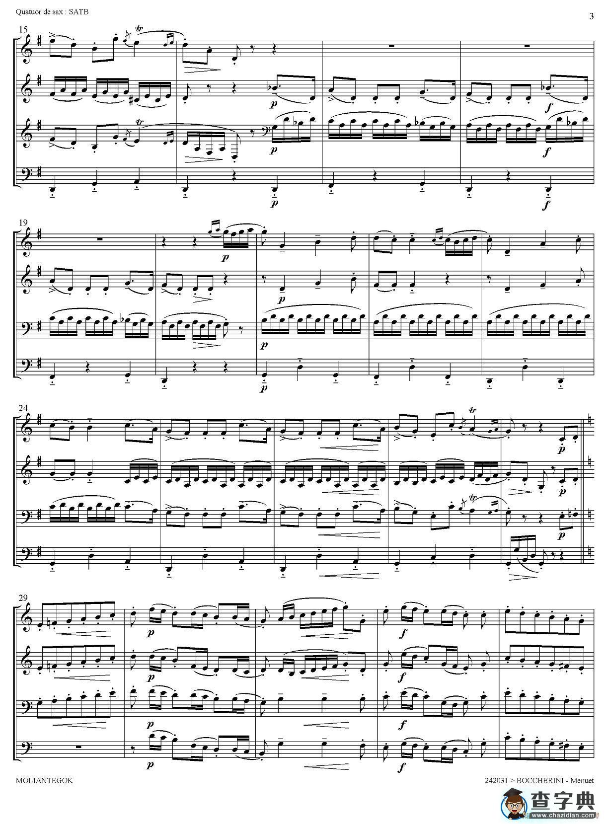 Quintette Op.11 No.5（四重奏）萨克斯谱