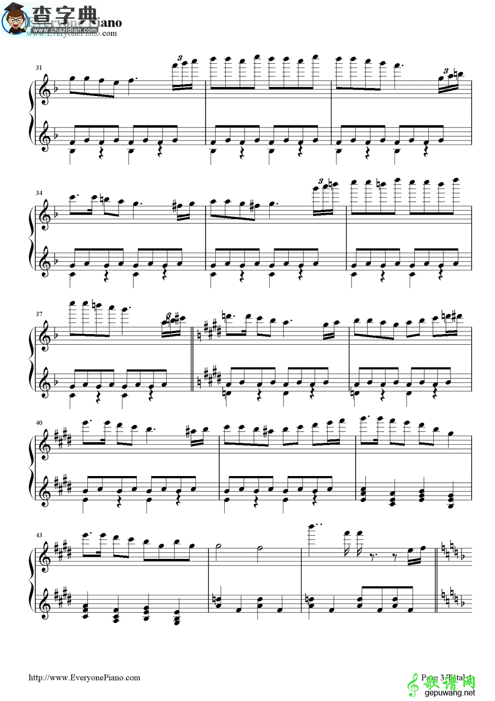 The Crystal Shard钢琴谱