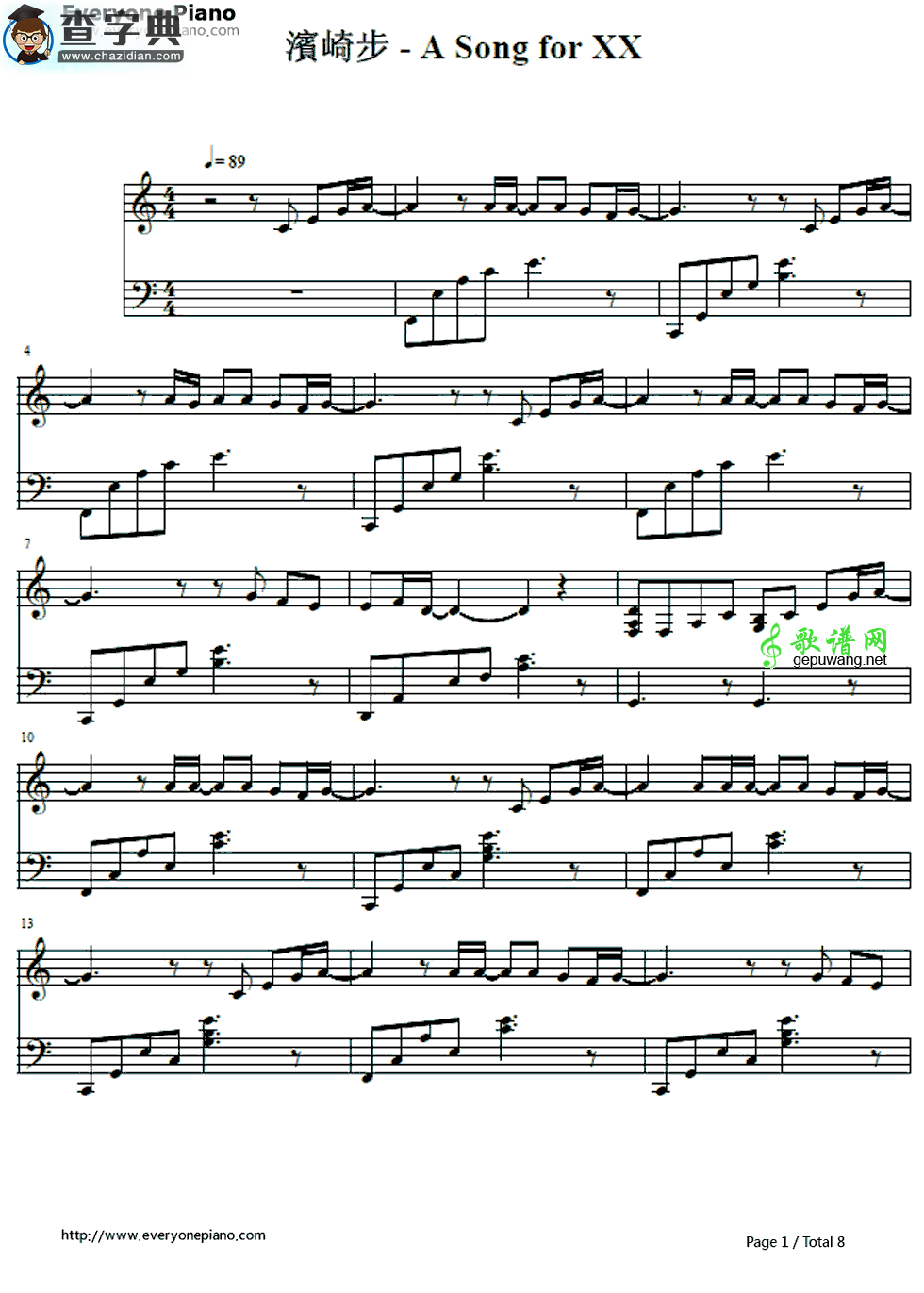 A Song for XX钢琴谱五线谱