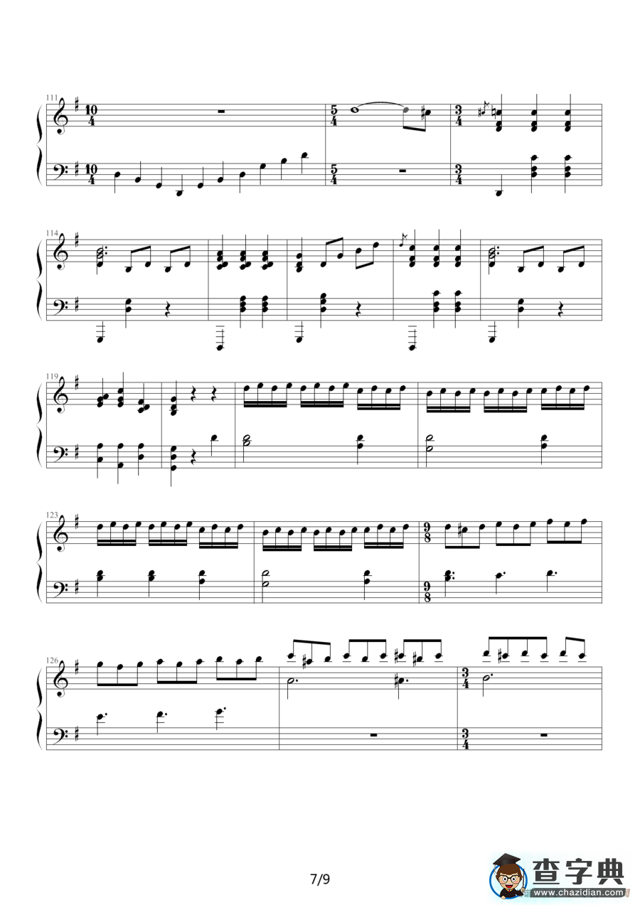 古代小步舞曲（湖北省恩施州钢琴10级曲目）钢琴谱