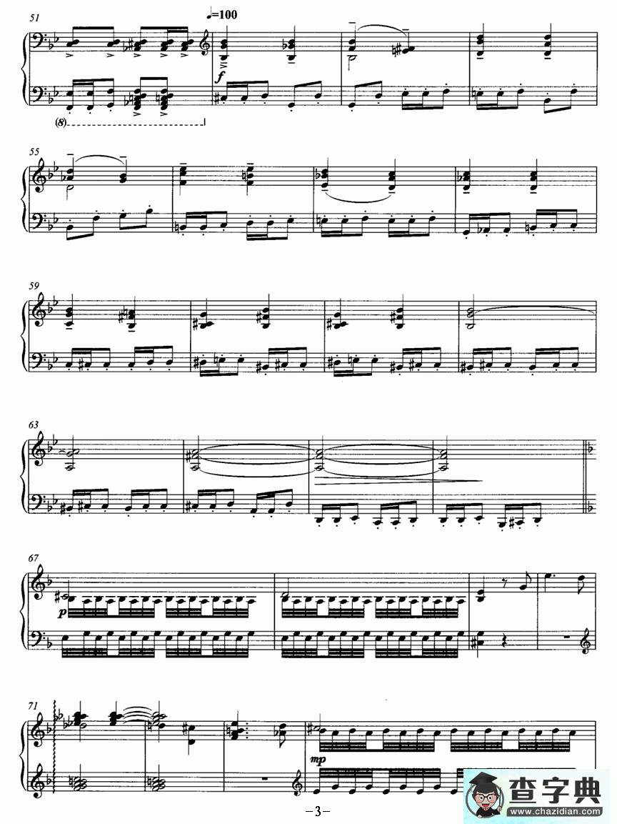 雀之舞钢琴谱五线谱