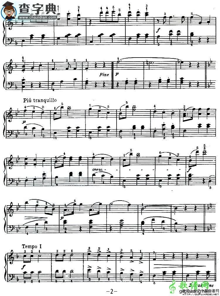 维也纳森林的故事钢琴谱五线谱