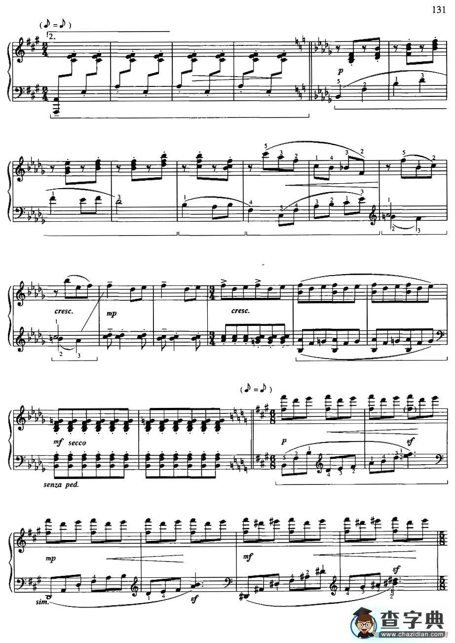 小奏鸣曲（献给—今日的孩子、明日之栋梁）（3）钢琴谱