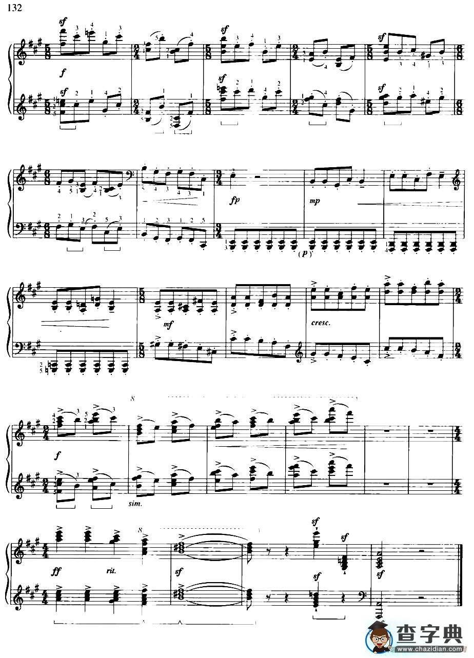 小奏鸣曲（献给—今日的孩子、明日之栋梁）（3）钢琴谱