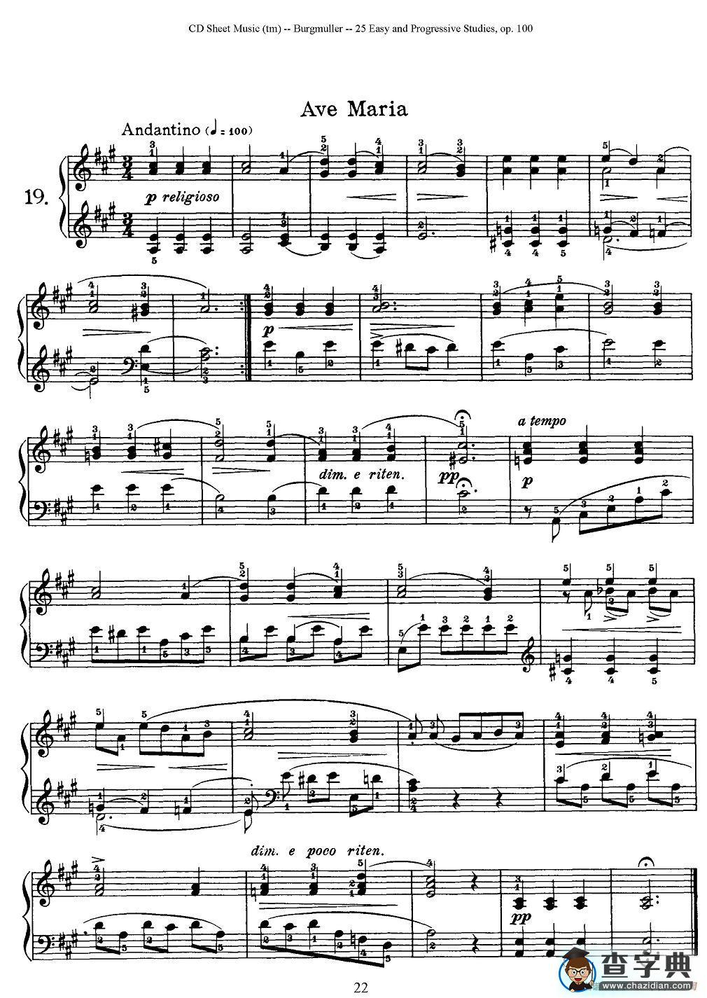 布尔格缪勒-25首钢琴进阶练习曲 Op.100（19、圣母颂）钢琴谱