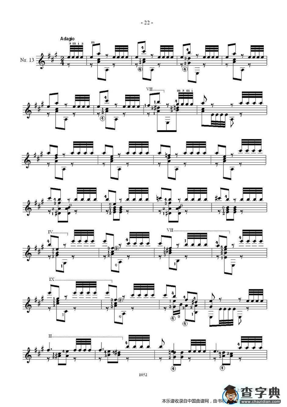 索尔·克斯特26首练习曲之11——15吉他谱