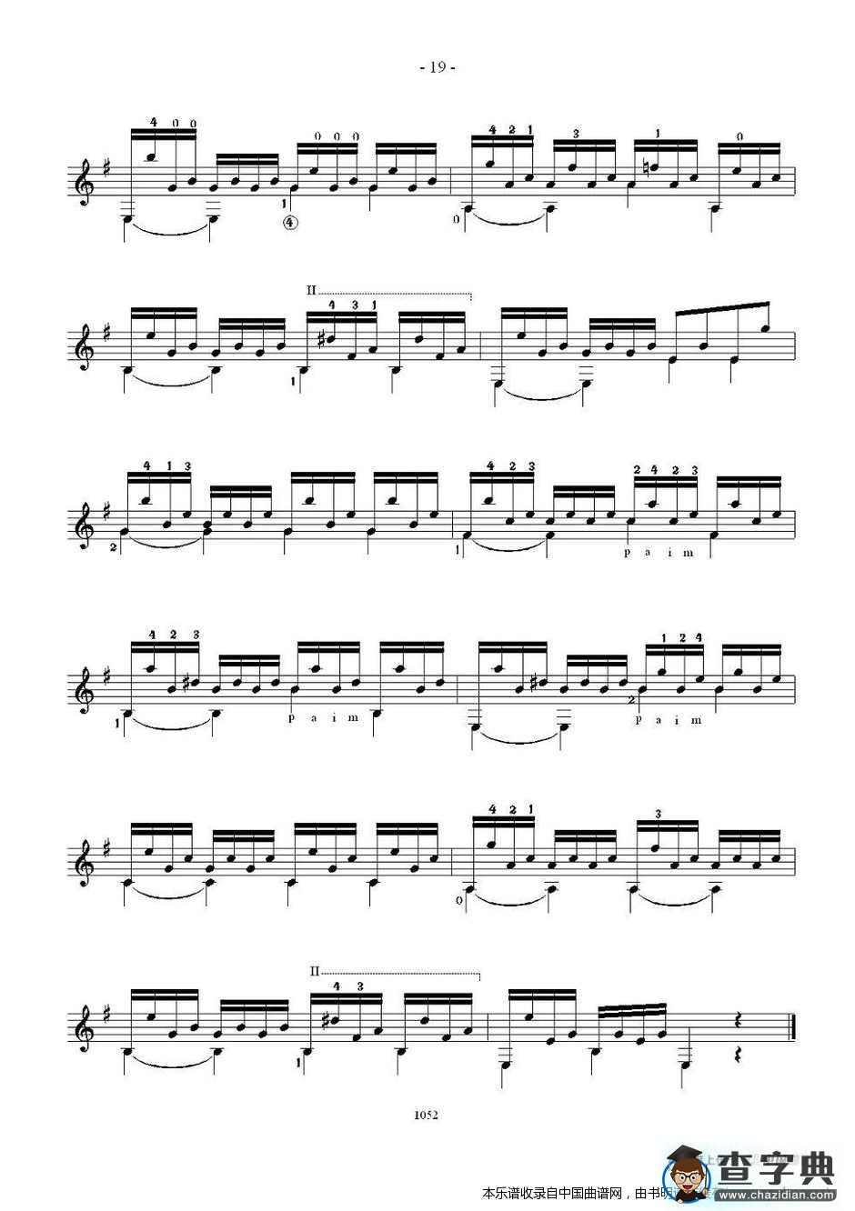 索尔·克斯特26首练习曲之11——15吉他谱