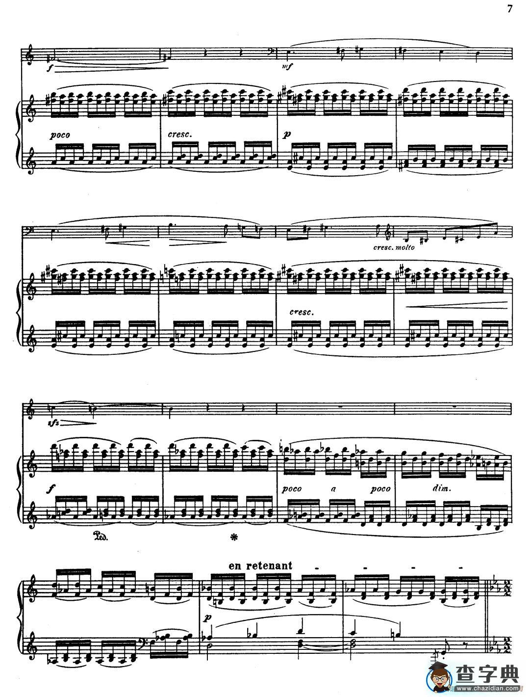 Choral vari Op.55（萨克斯+钢琴伴奏）萨克斯谱