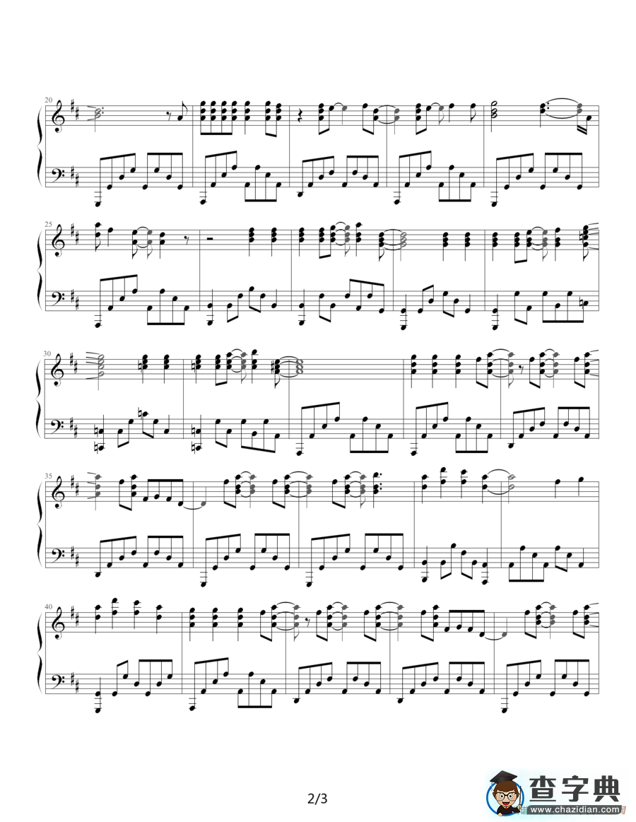 SAKURA KISS（日本动漫《樱兰高校男公关部》主题曲）钢琴谱