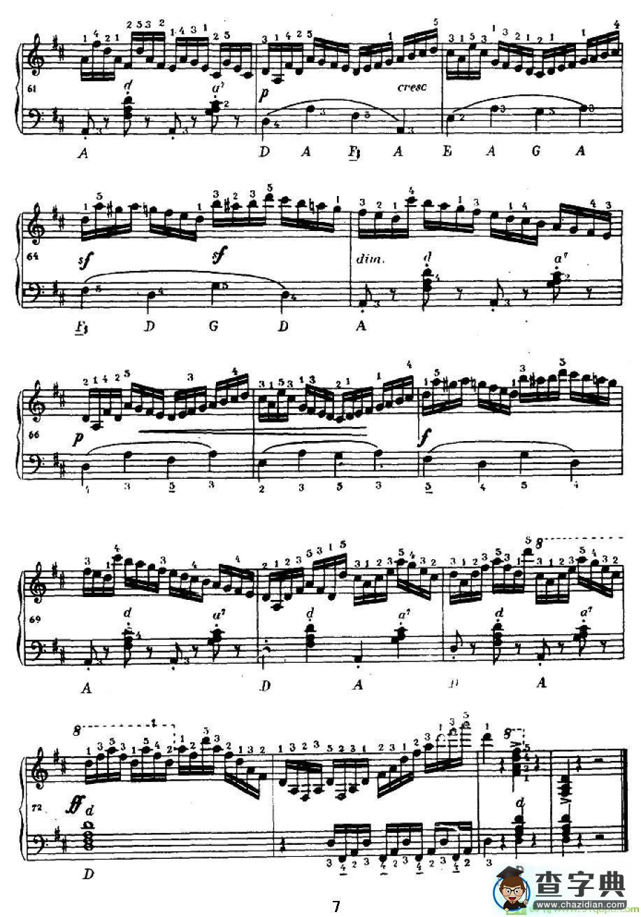 手风琴练习曲（2）手风琴谱