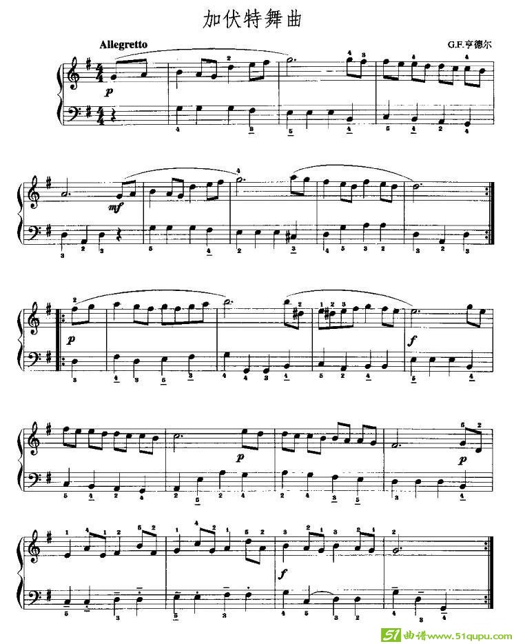 加伏特舞曲（G·F·亨德尔作曲版）手风琴谱