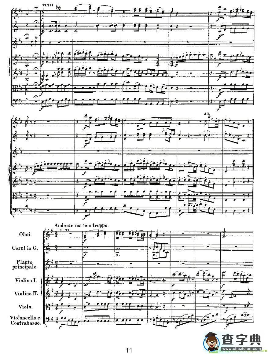 Concerto in D for Flute, K.314长笛谱(莫扎特作曲)