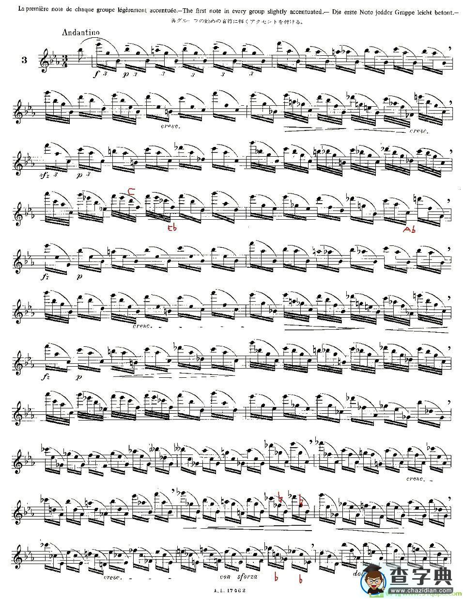 12首大技巧练习曲之3长笛谱(Moyse（莫伊斯）作曲)