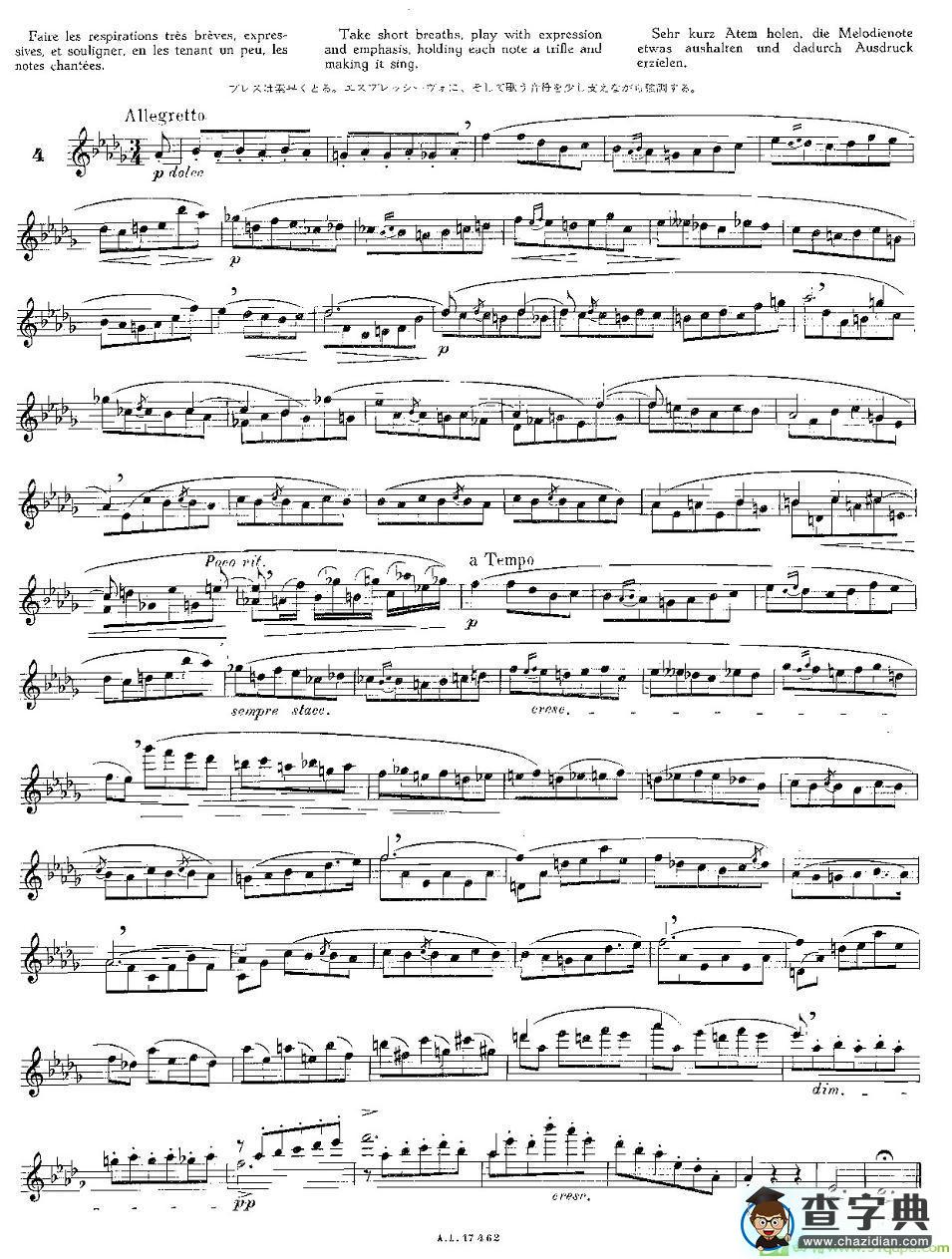12首大技巧练习曲之4长笛谱(Moyse（莫伊斯）作曲)
