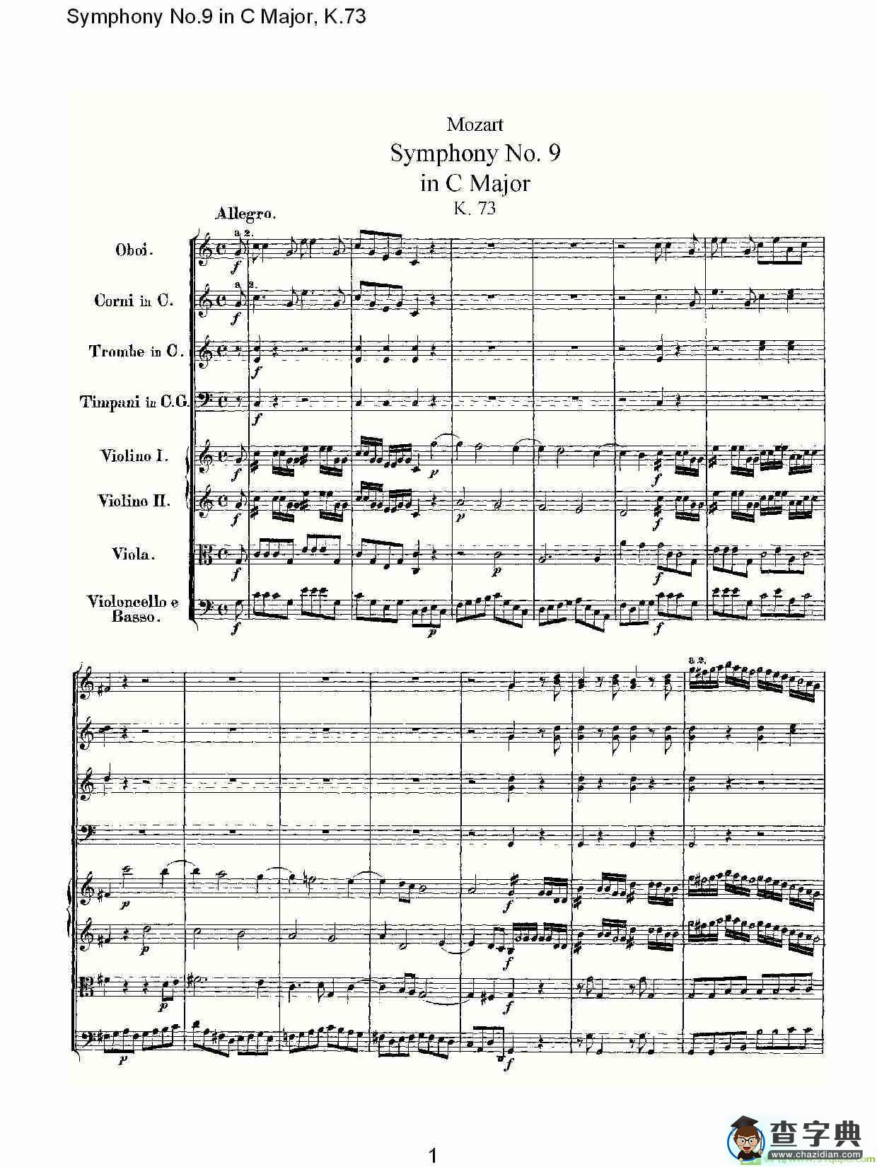 Symphony No.9 in C Major, K.73简谱