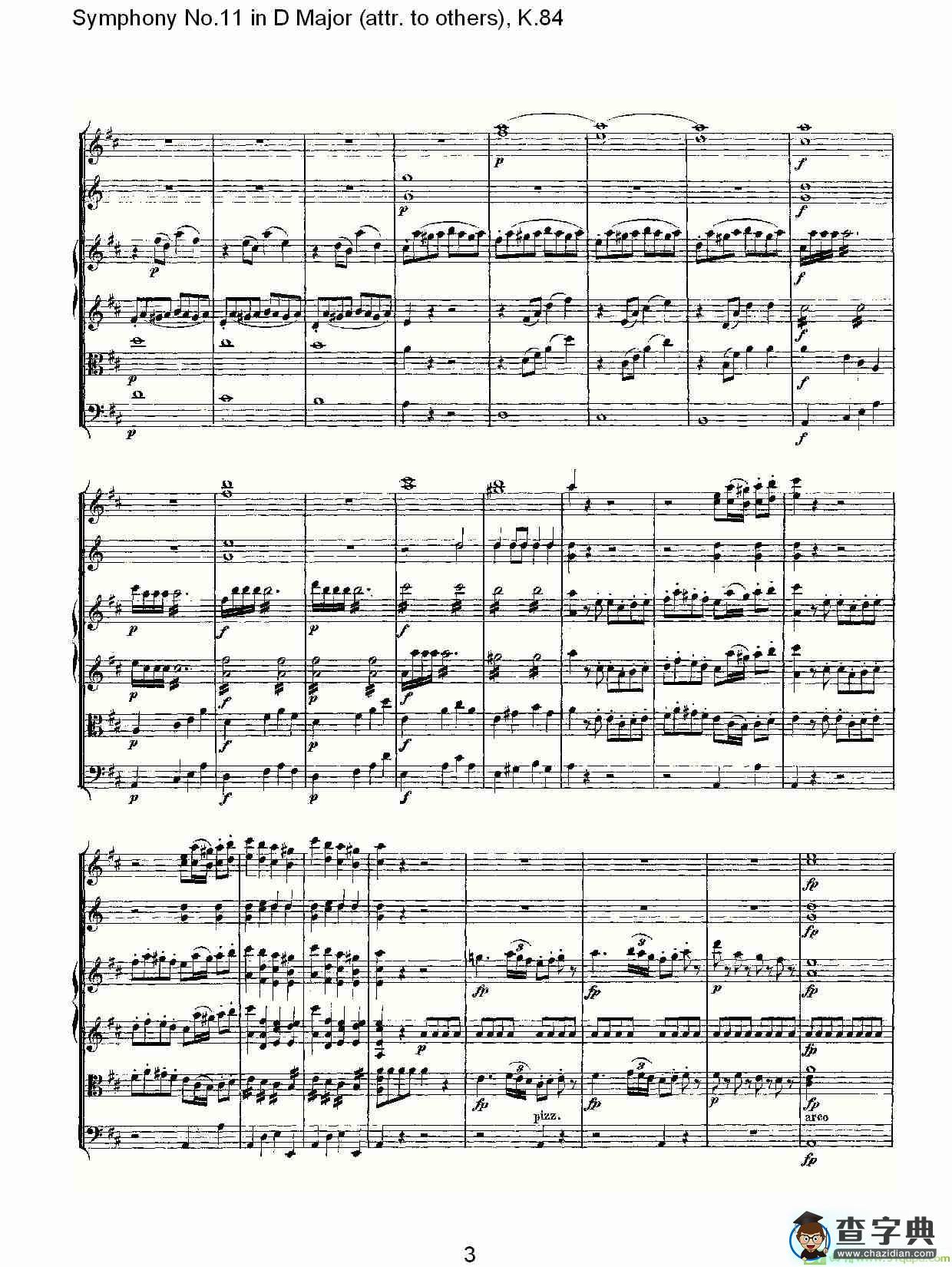 Symphony No.11 in D Major简谱