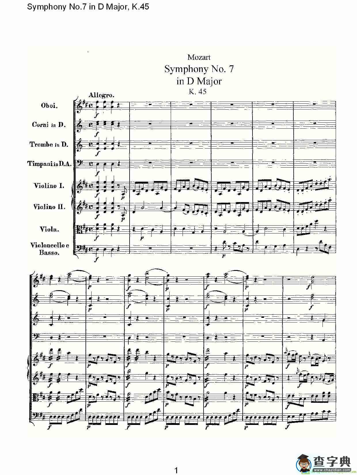 Symphony No.7 in D Major, K.45简谱