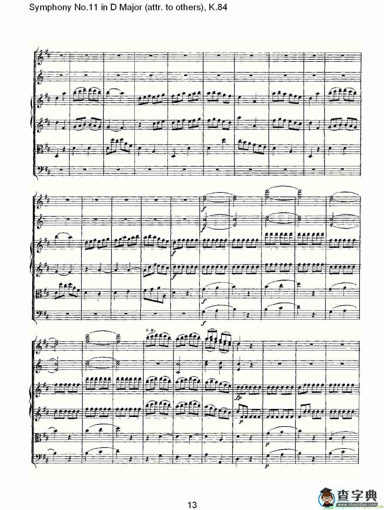 Symphony No.11 in D Major简谱