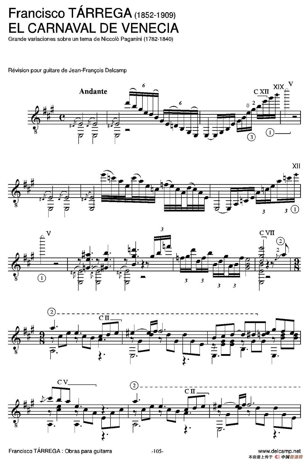EL CARNAVAL DE VENECIA(Grande variaciones sobre un tema de Niccolo Paganini)（古典吉他）吉他谱