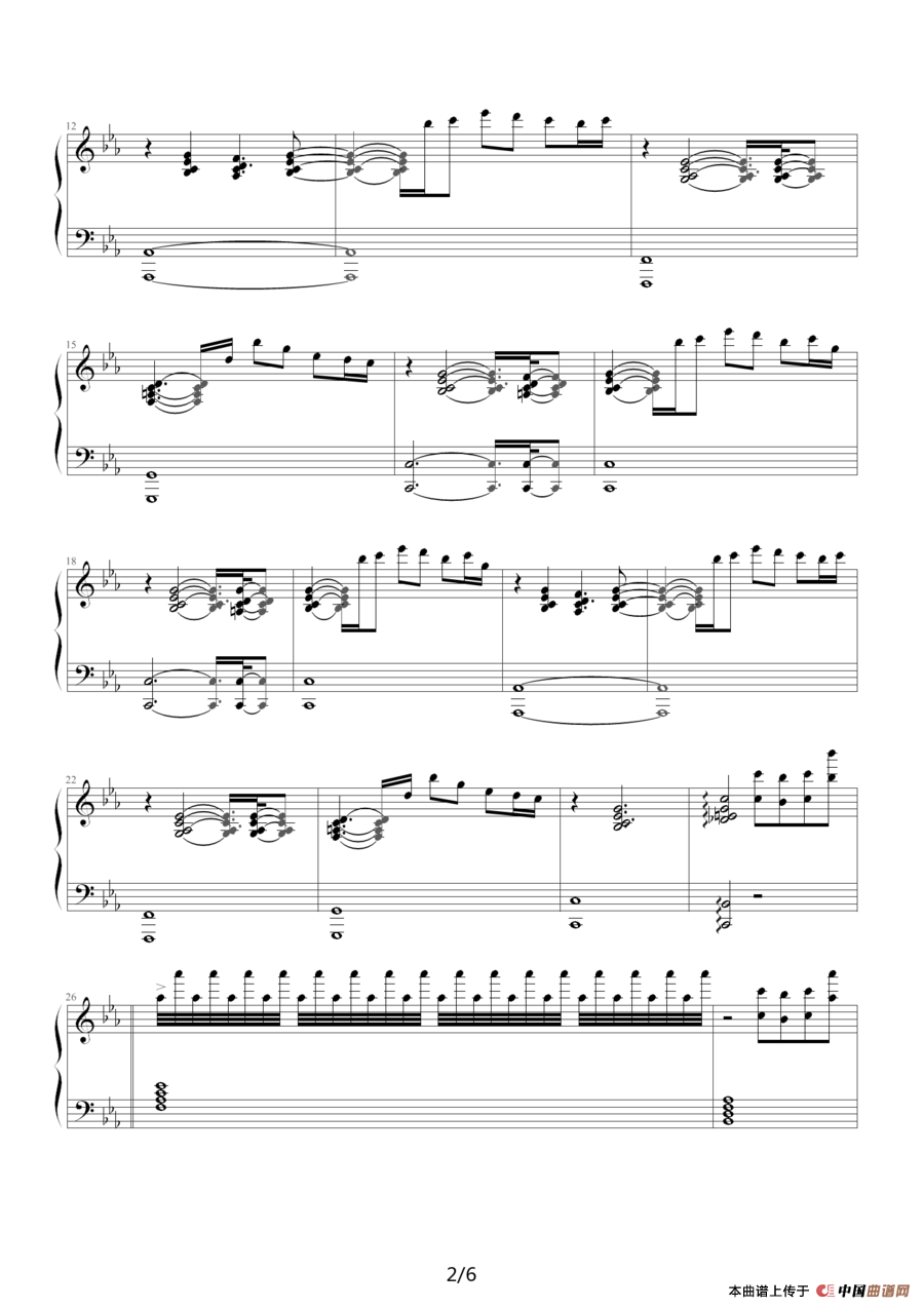 夜莺（音乐会演奏版）钢琴谱