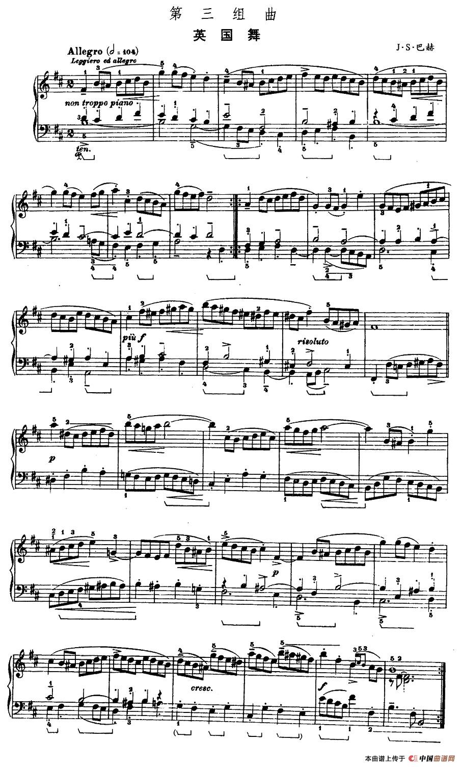 第三组曲：b小调·英国舞钢琴谱
