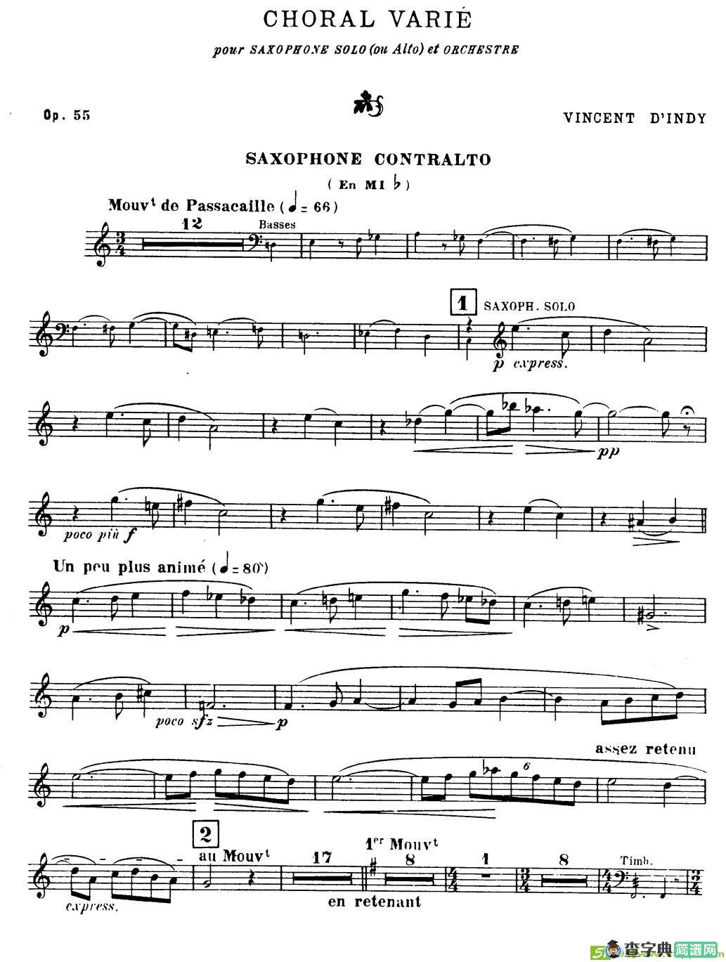Choral vari Op.55萨克斯谱(D·Indy作曲)