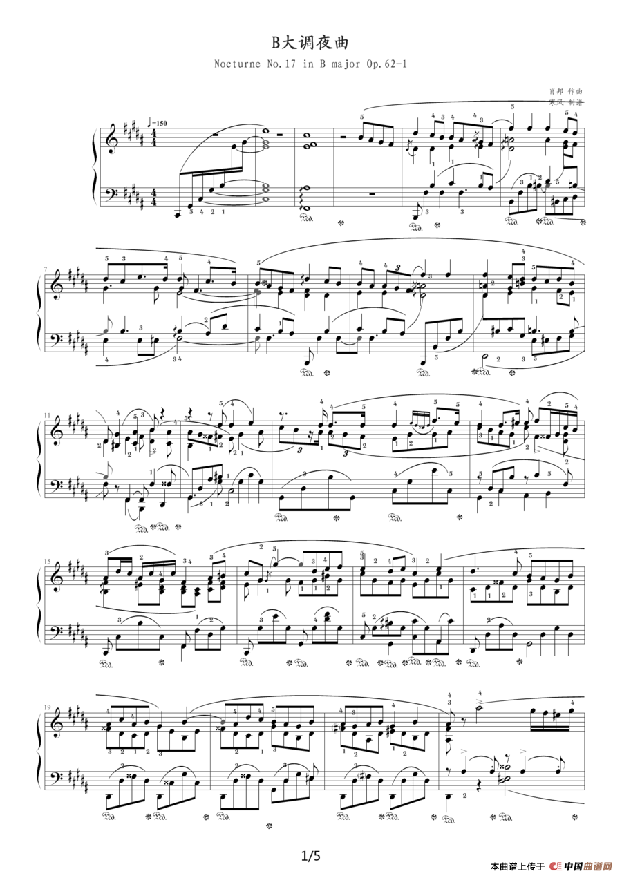 B大调夜曲，Op.62,No.1（肖邦第17号夜曲）钢琴谱