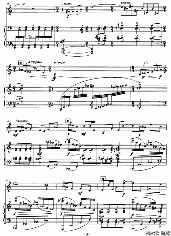 奏鸣曲(一)(圆号+钢琴)P3