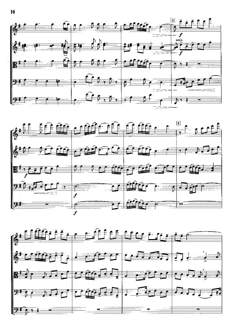 听松（弦乐合奏） 提琴谱
