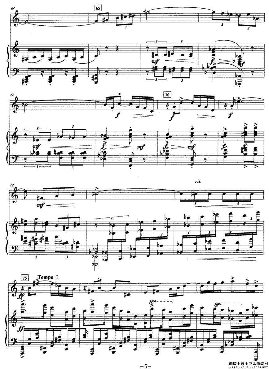 奏鸣曲（一）（圆号+钢琴）P5