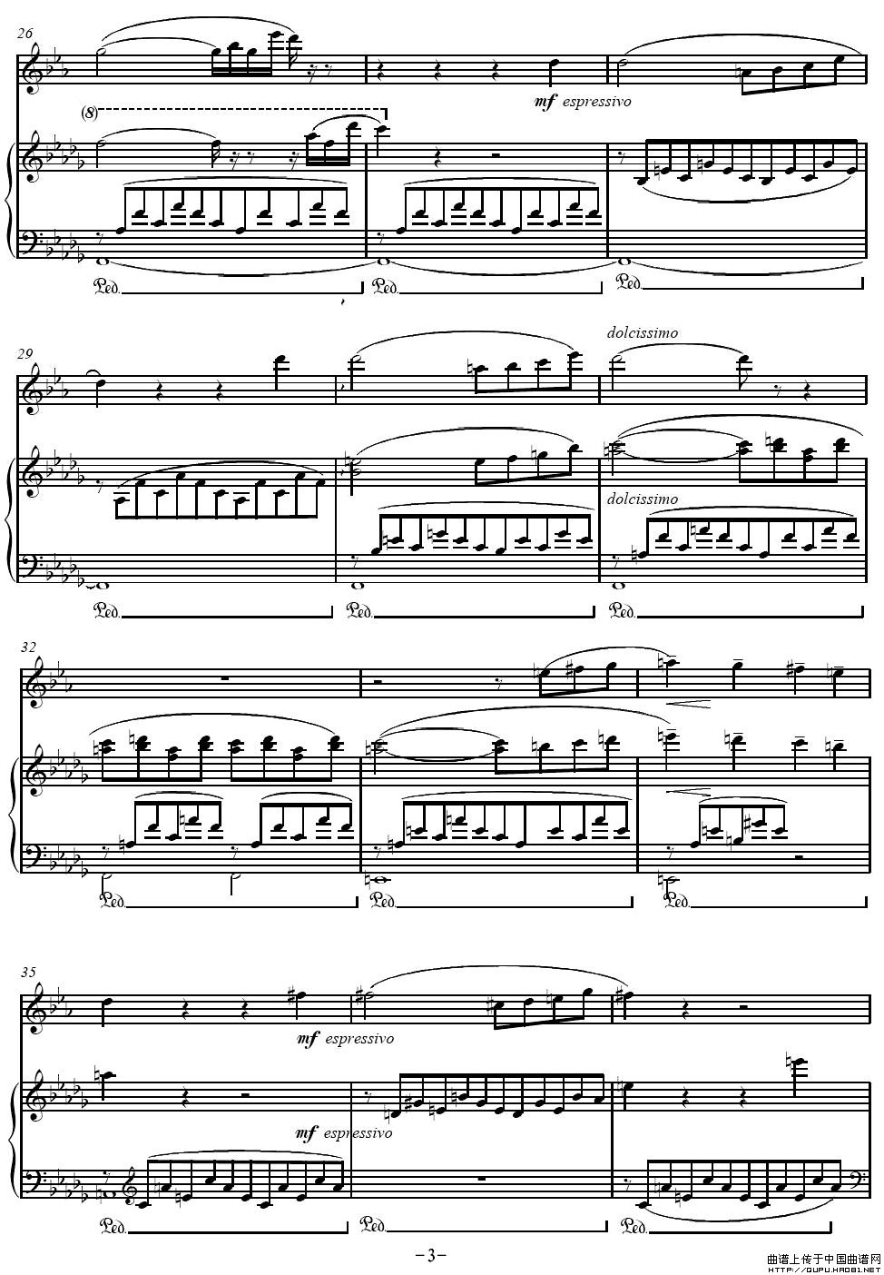 Consolation No.3（李斯特第三安慰曲）（单簧管+钢琴伴奏谱）P3