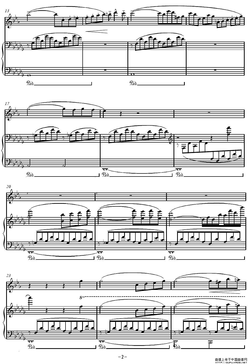 Consolation No.3（李斯特第三安慰曲）（单簧管+钢琴伴奏谱）P2