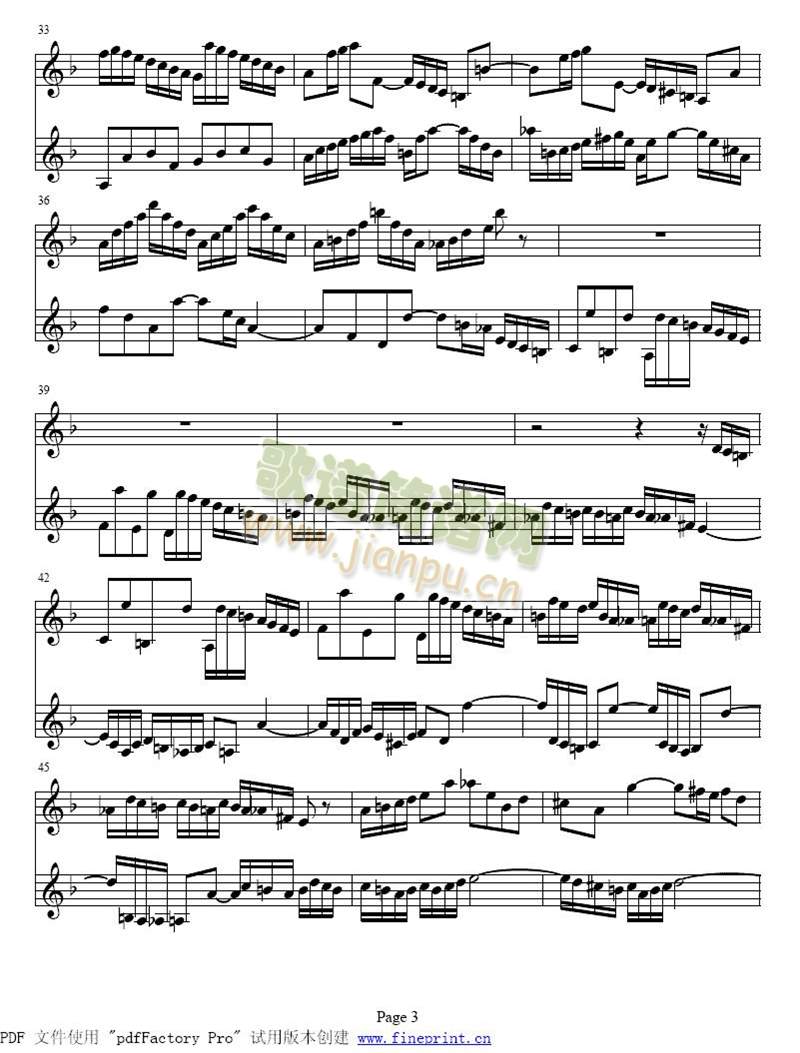 d小调两支小提琴协奏曲1-7