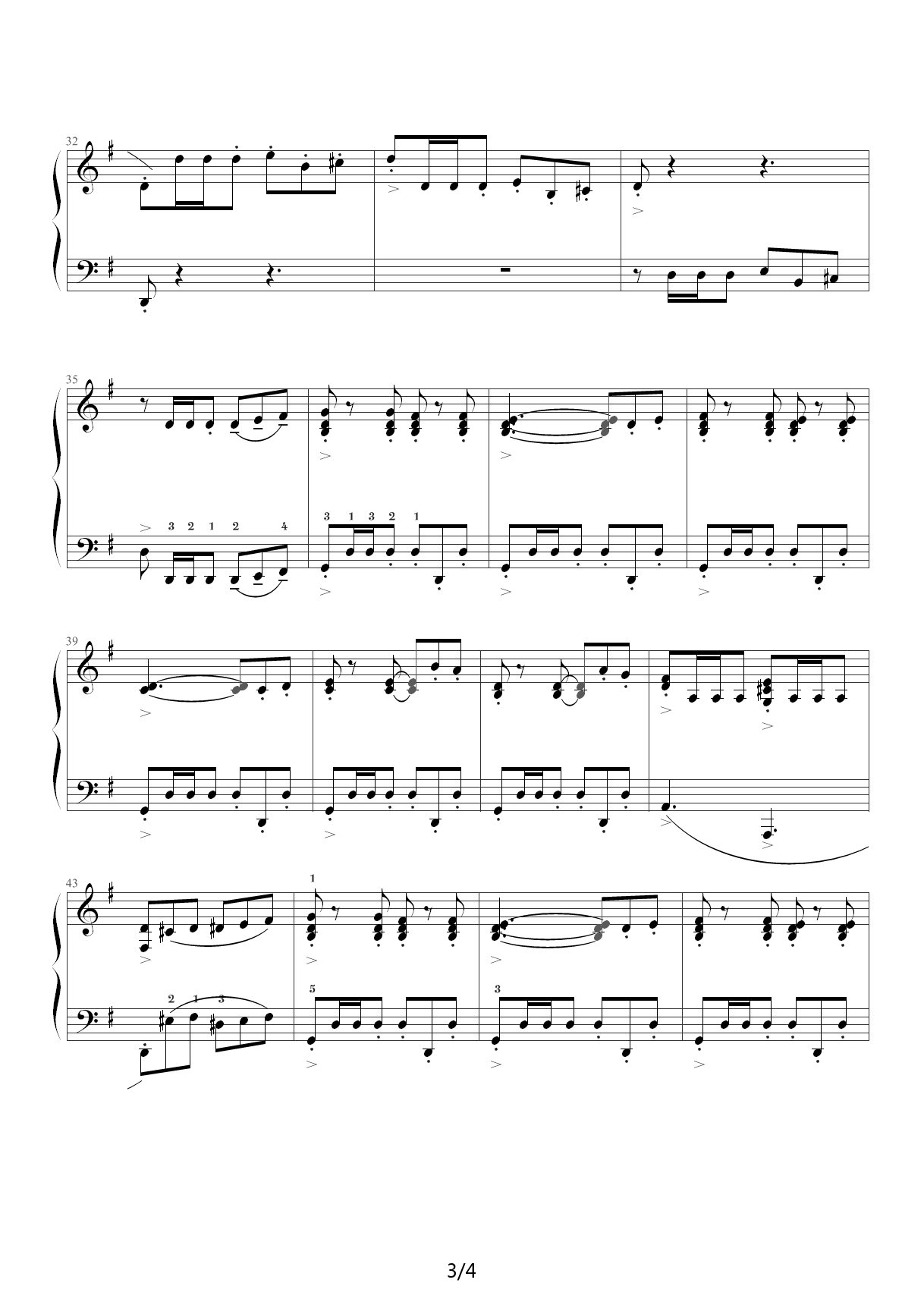 中央音乐学院钢琴（业余）考级教程五级（40、西班牙小夜曲） G调
