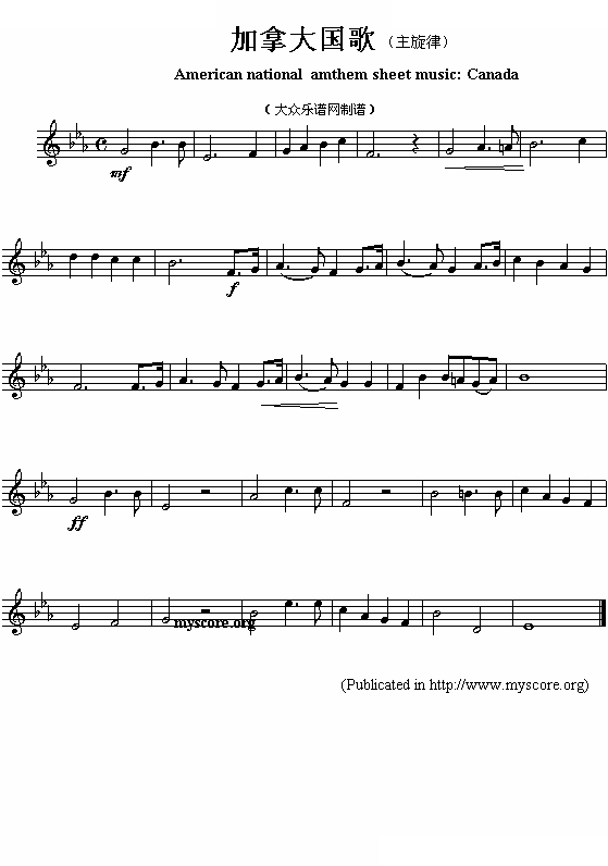 加拿大国歌（American ntional amthem sheet music:Canada）