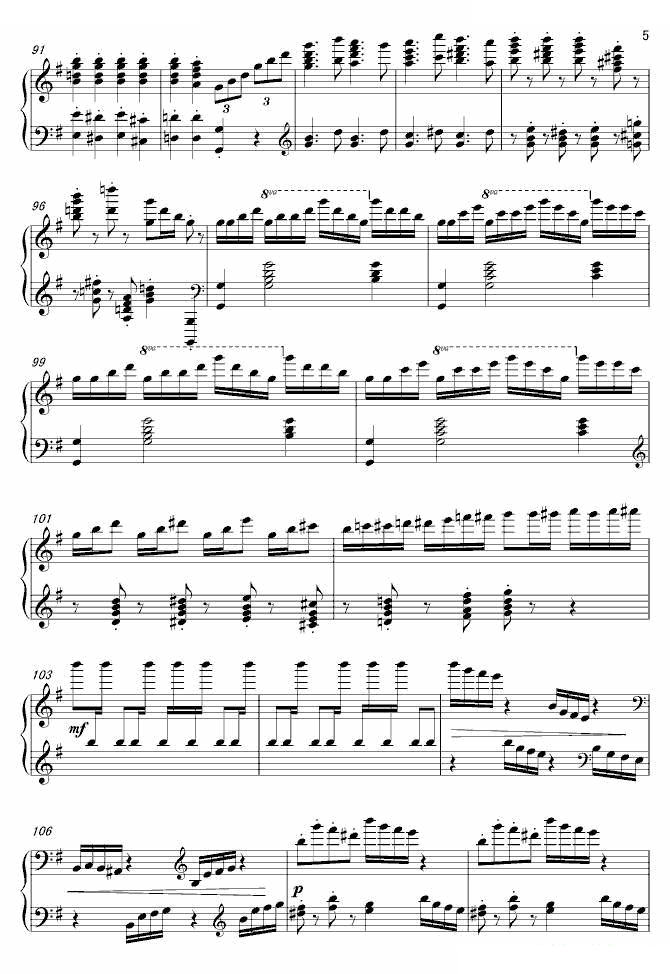 马克西姆-新世界钢琴协奏曲